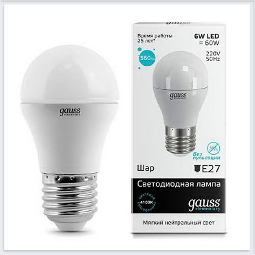Лампа светодиодная шар 6W E27 4100K gauss Elementary 53226 - купить лампу