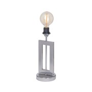 Настольная лампа Vitaluce V4342-9/1L, хром, лофт