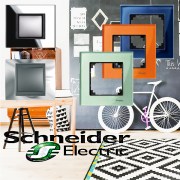 Розетки и выключатели Schneider Electric