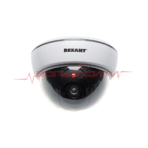 Муляж камеры REXANT внутренний, купольный, белый 45-0210
