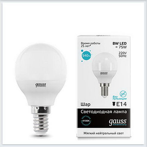 Лампа светодиодная шар 8W E14 4100K gauss Elementary 53128 - купить лампу