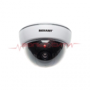 Муляж камеры REXANT внутренний, купольный, белый 45-0210