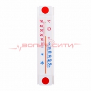 Термометр оконный «Солнечный зонтик» крепление «Липучка» REXANT 70-0500